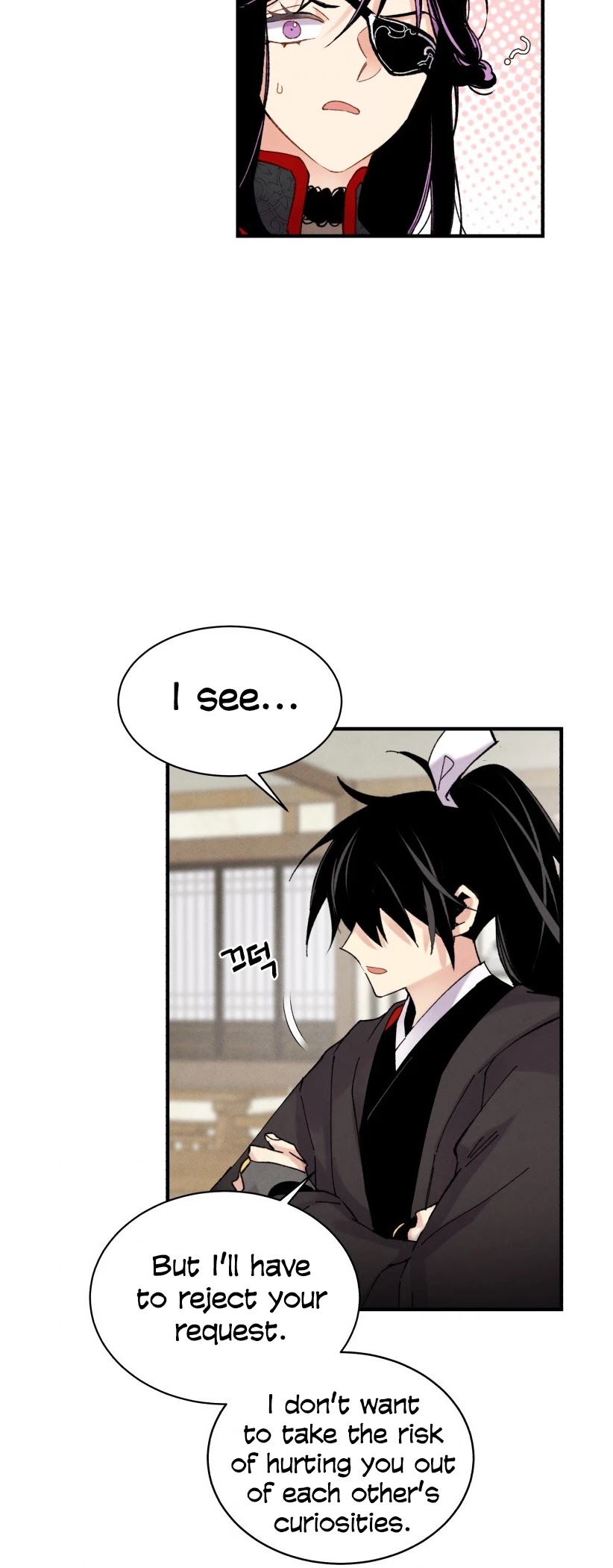 Lightning Degree chapter 97 - page 30