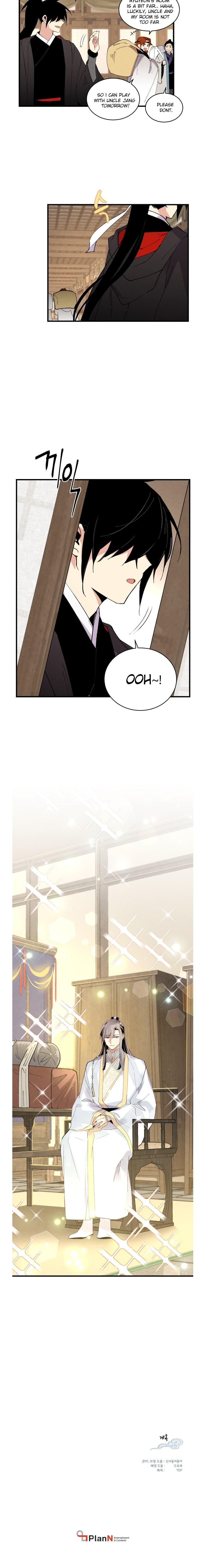 Lightning Degree chapter 78 - page 17