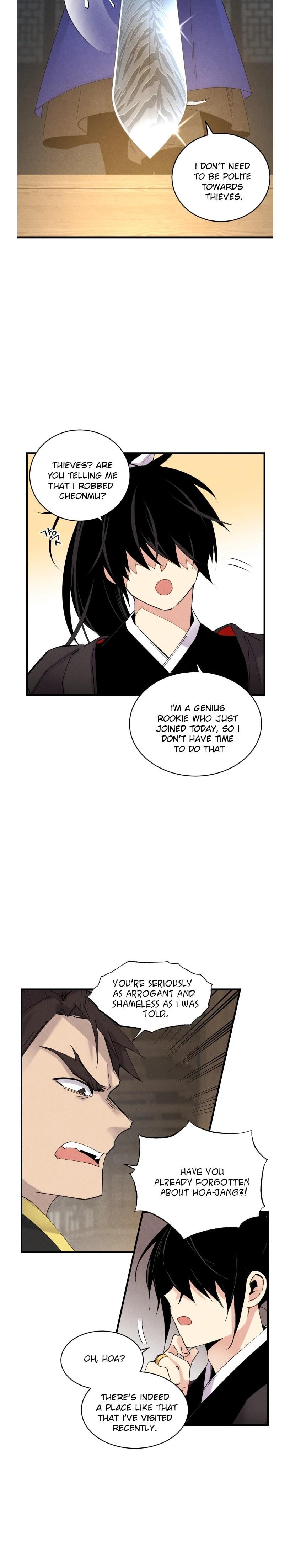 Lightning Degree chapter 78 - page 3