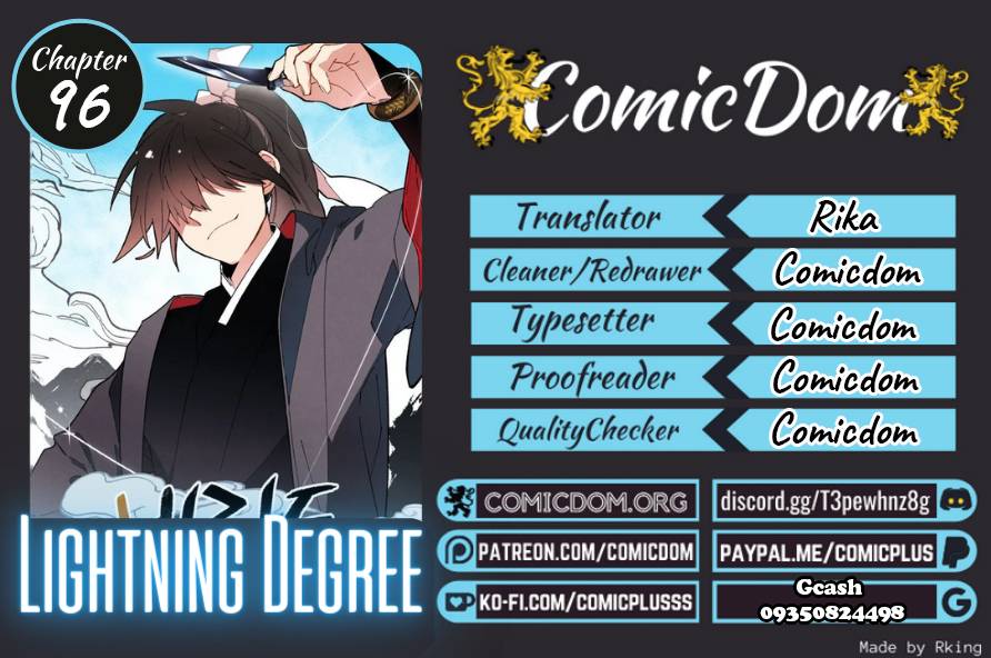 Lightning Degree chapter 96 - page 1