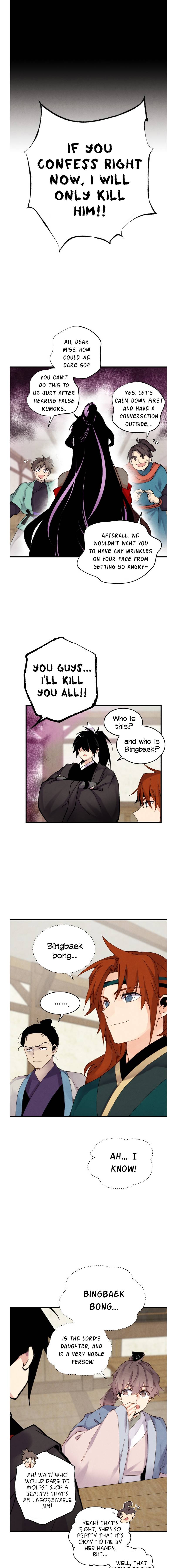 Lightning Degree chapter 96 - page 13