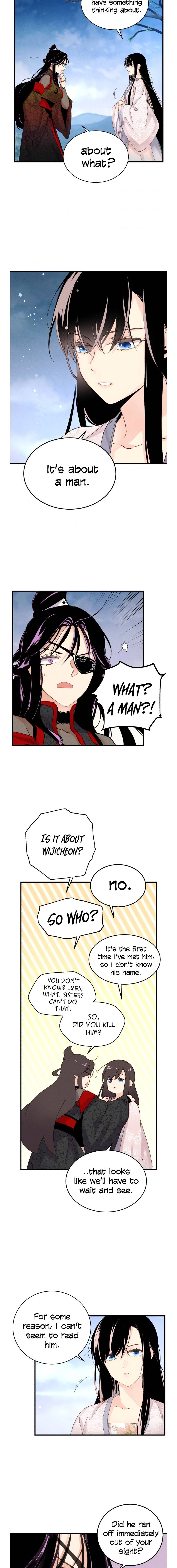Lightning Degree chapter 96 - page 8