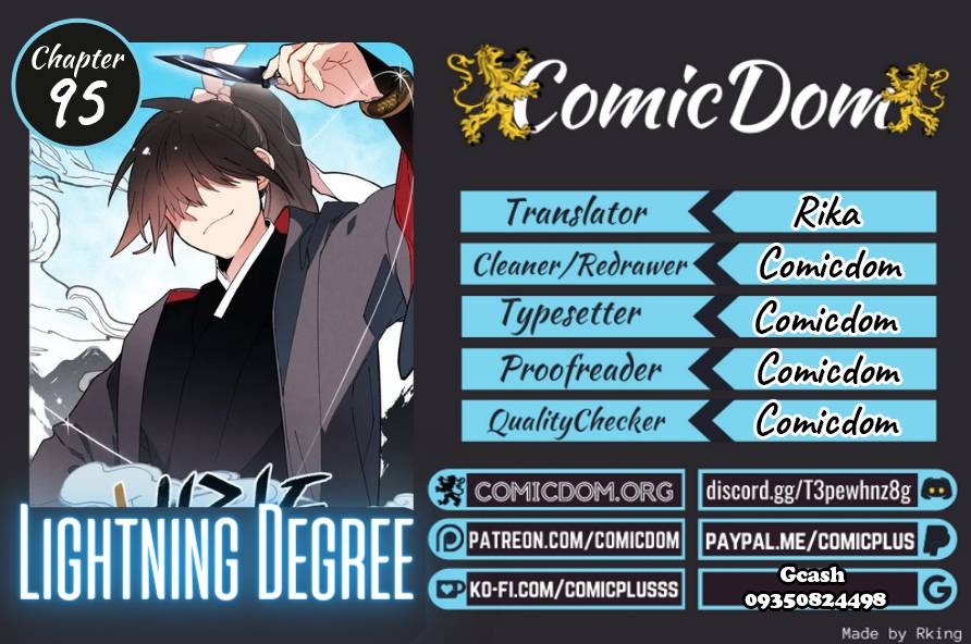 Lightning Degree chapter 95 - page 1