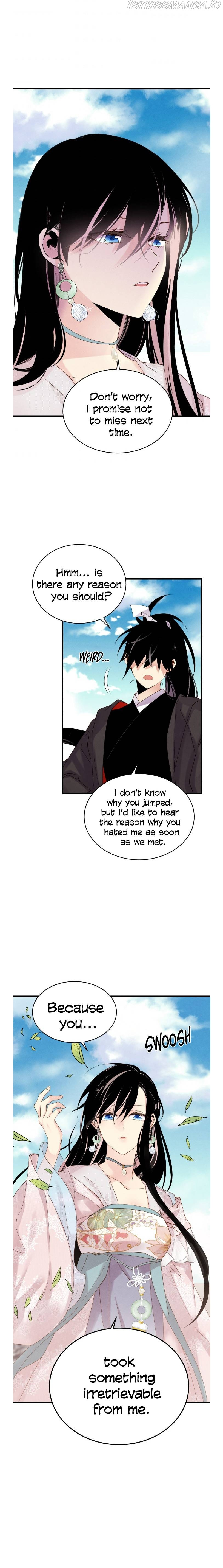 Lightning Degree chapter 94 - page 2