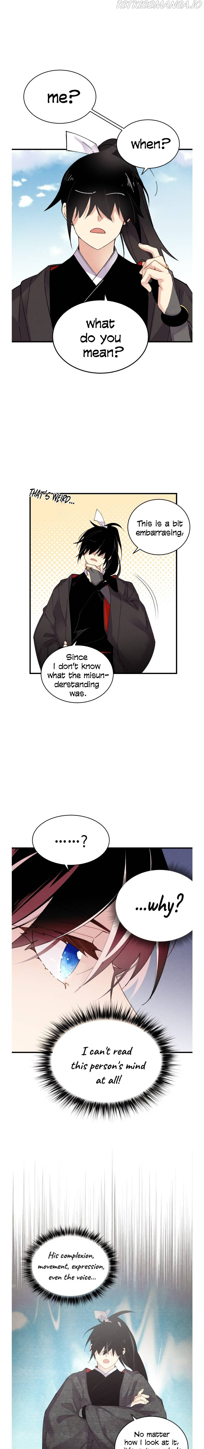 Lightning Degree chapter 94 - page 3