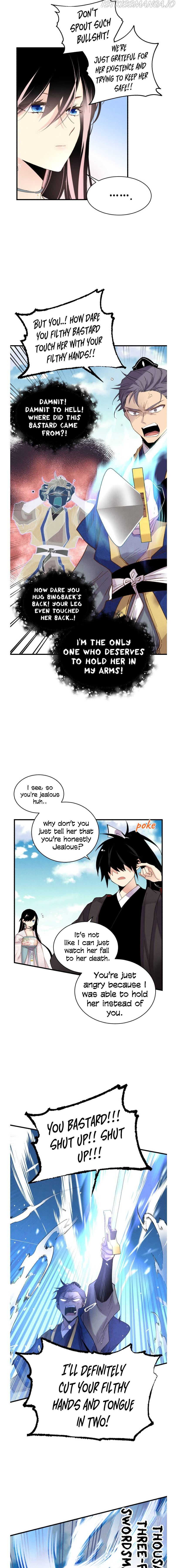 Lightning Degree chapter 94 - page 7