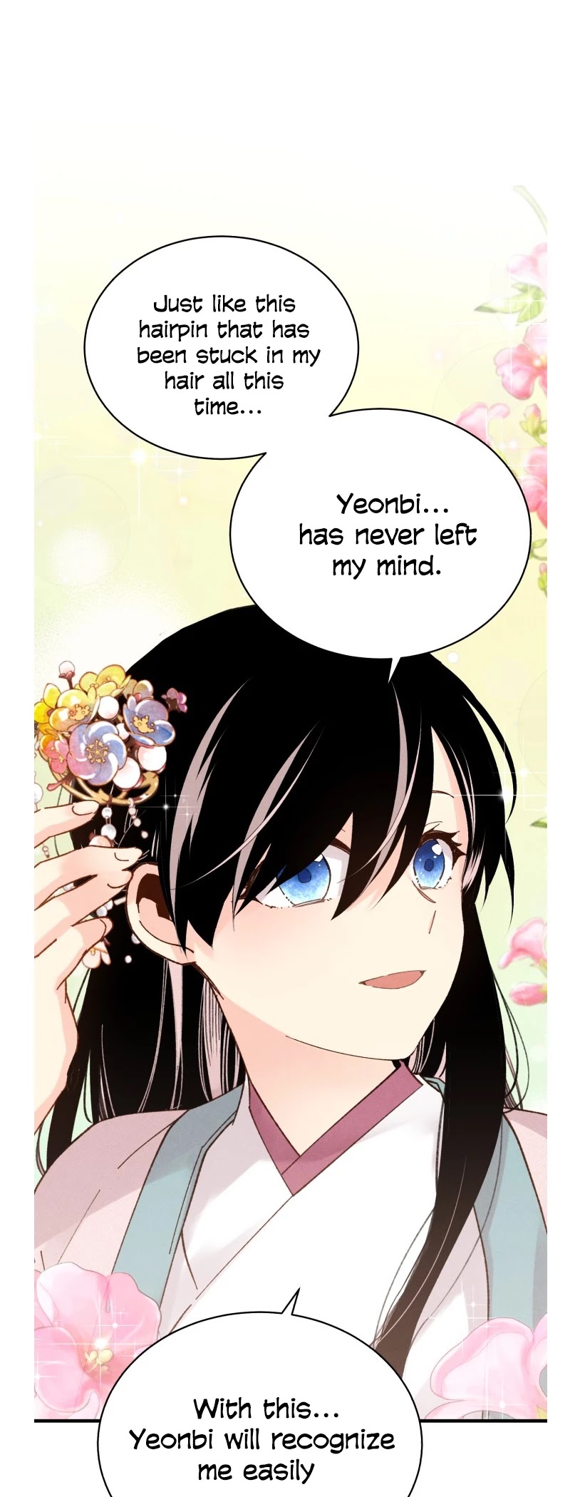 Lightning Degree chapter 93 - page 25