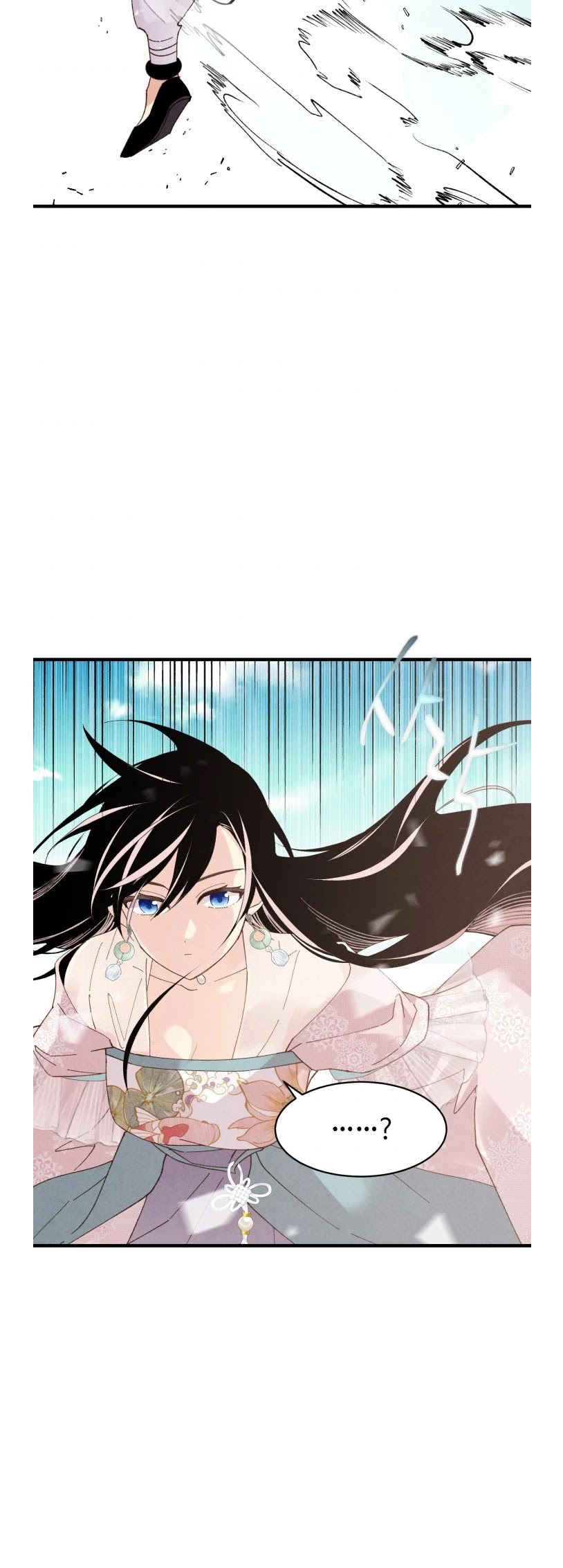 Lightning Degree chapter 93 - page 40