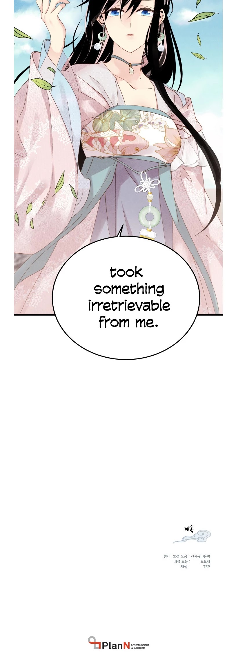 Lightning Degree chapter 93 - page 46