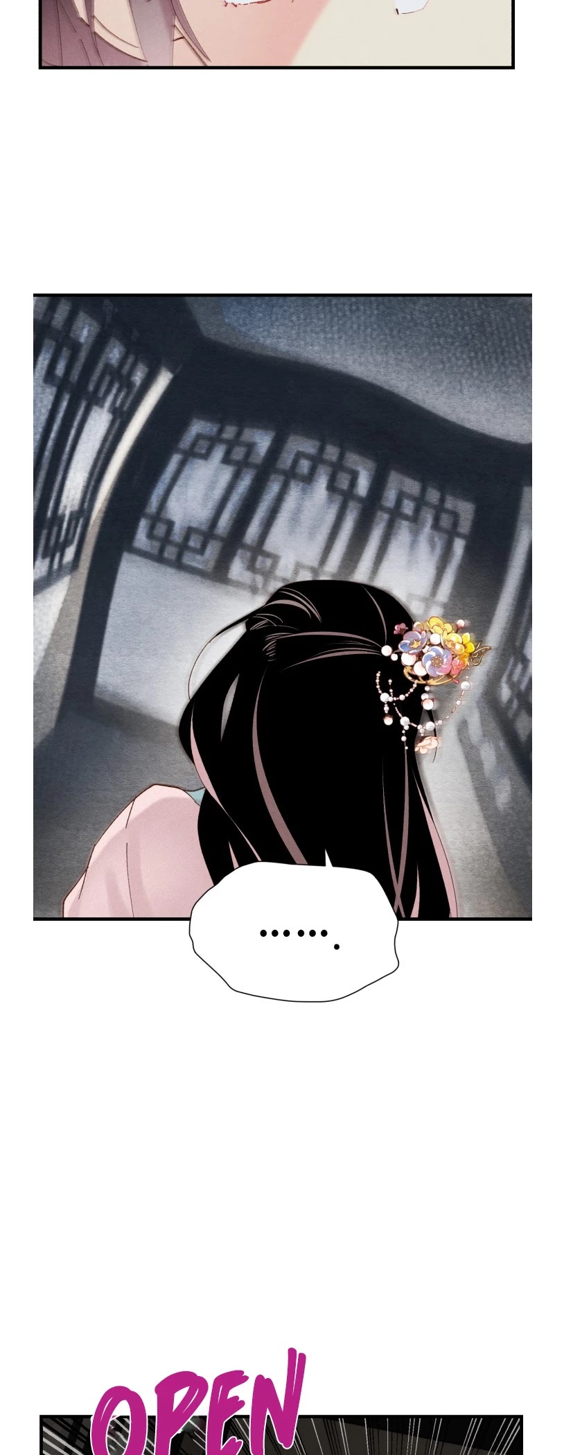 Lightning Degree chapter 93 - page 6
