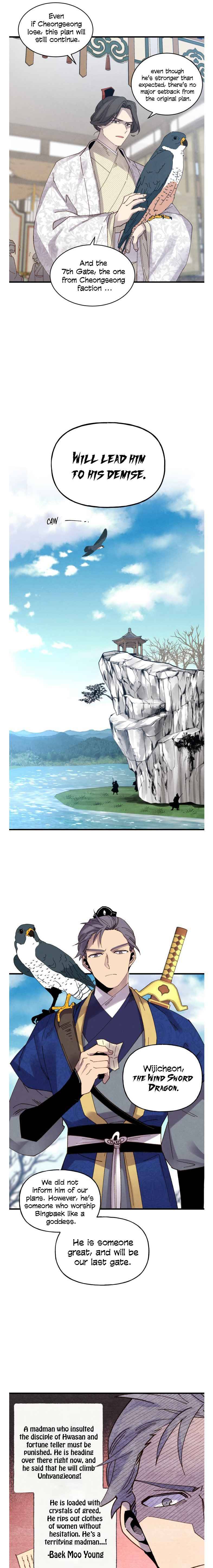 Lightning Degree chapter 92 - page 13