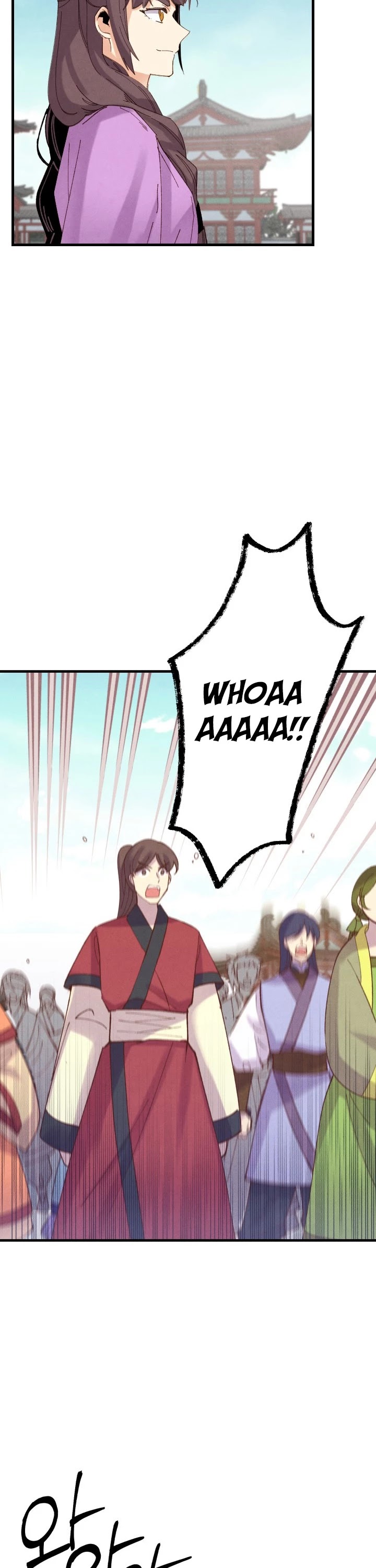 Lightning Degree chapter 118 - page 19