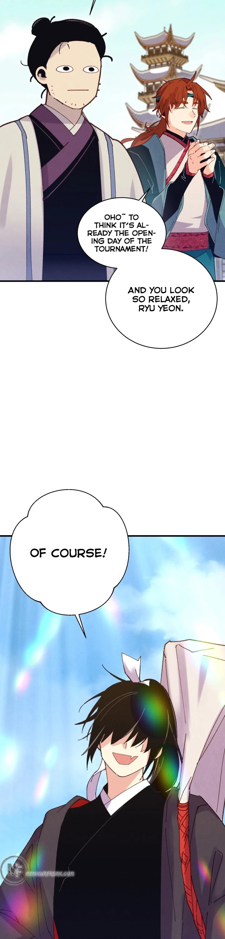 Lightning Degree chapter 118 - page 3