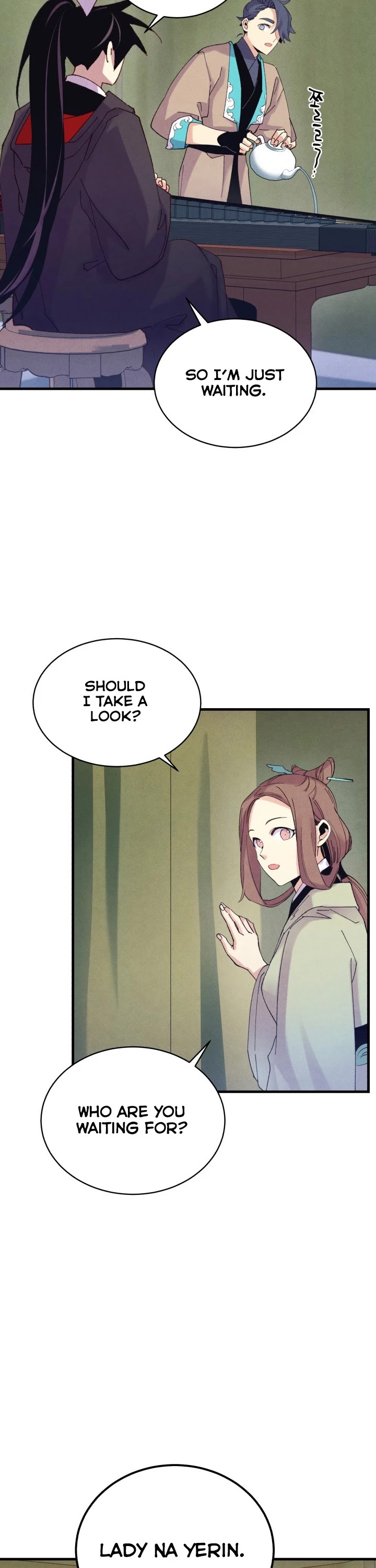 Lightning Degree chapter 118 - page 30