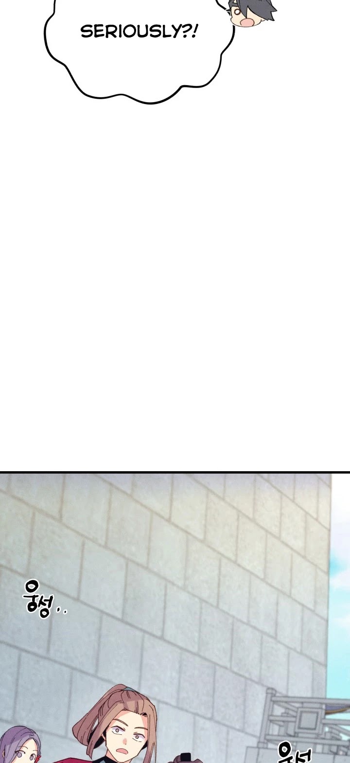 Lightning Degree chapter 118 - page 33