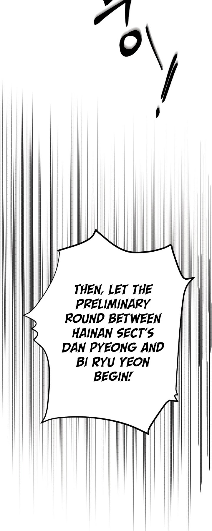 Lightning Degree chapter 118 - page 40
