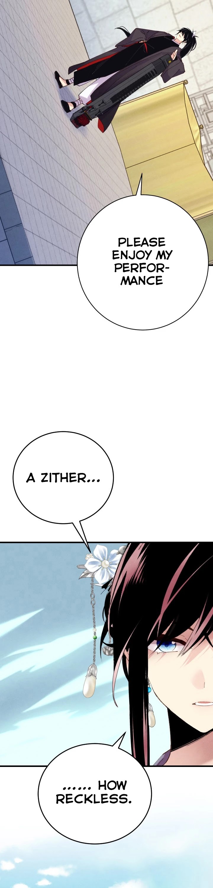 Lightning Degree chapter 118 - page 42