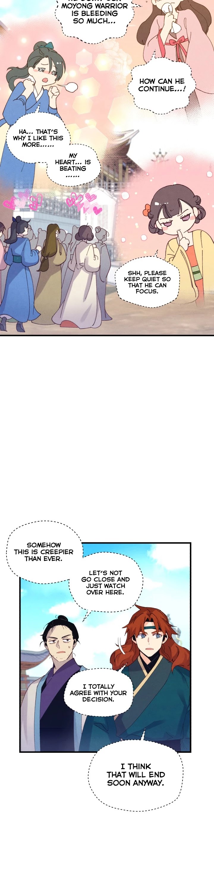 Lightning Degree chapter 117 - page 17
