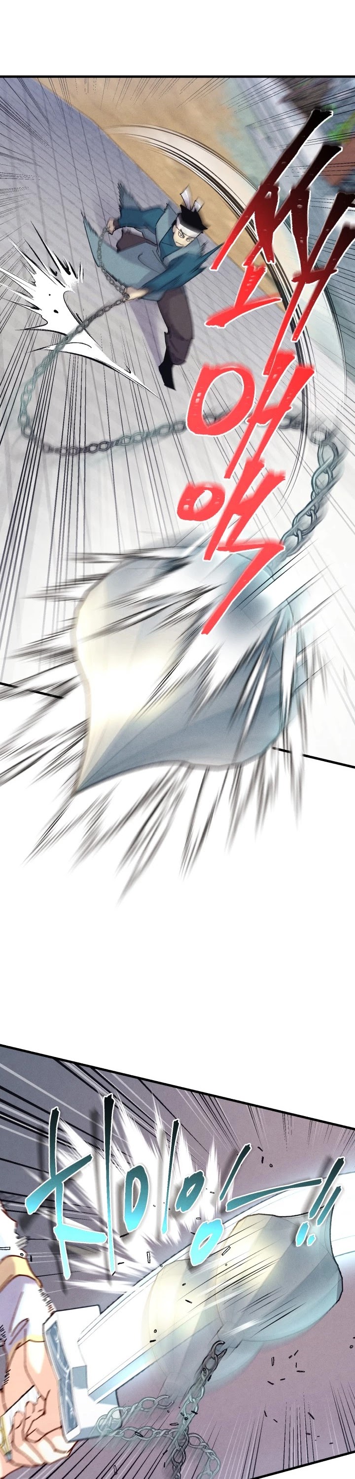 Lightning Degree chapter 117 - page 18