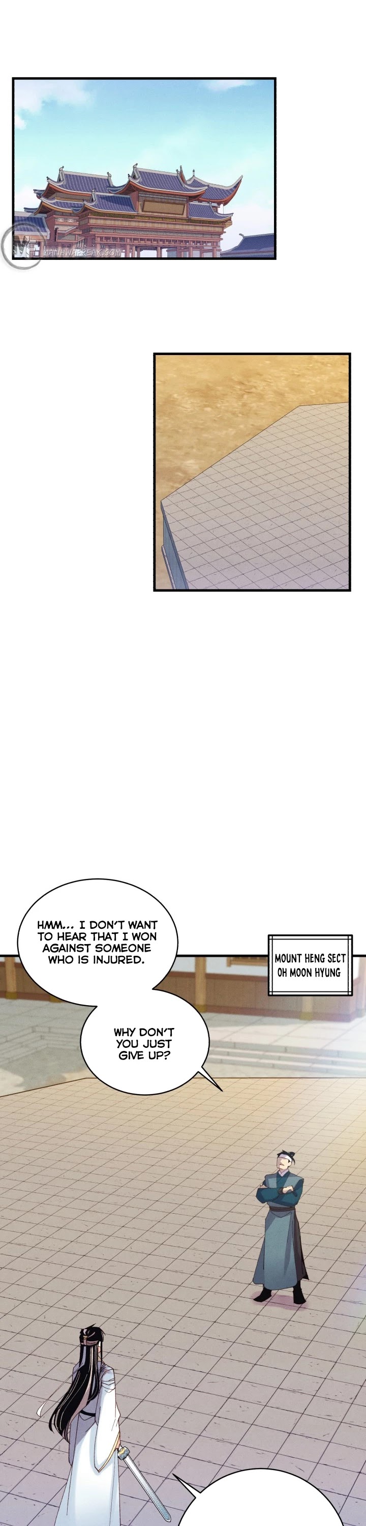Lightning Degree chapter 117 - page 2