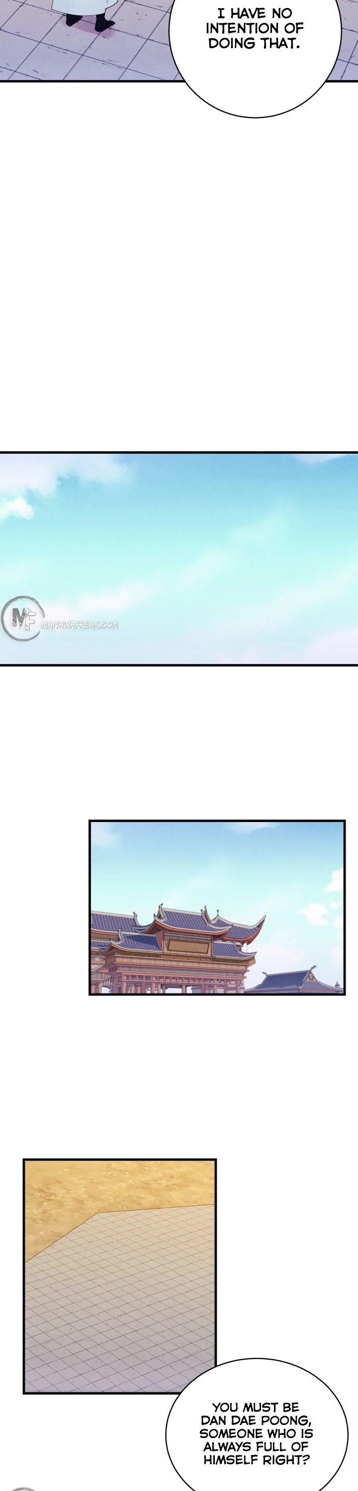 Lightning Degree chapter 117 - page 3