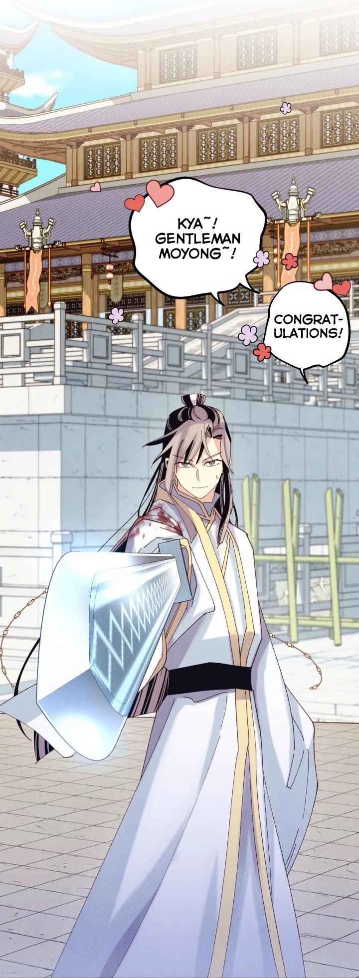 Lightning Degree chapter 117 - page 33