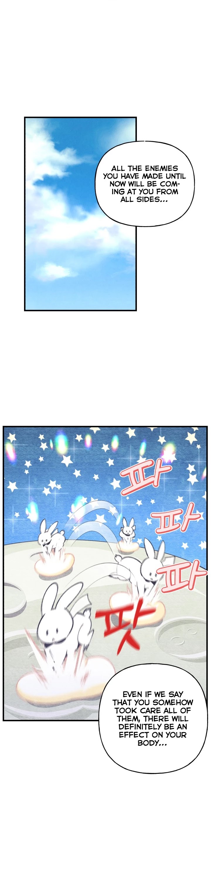 Lightning Degree chapter 117 - page 40