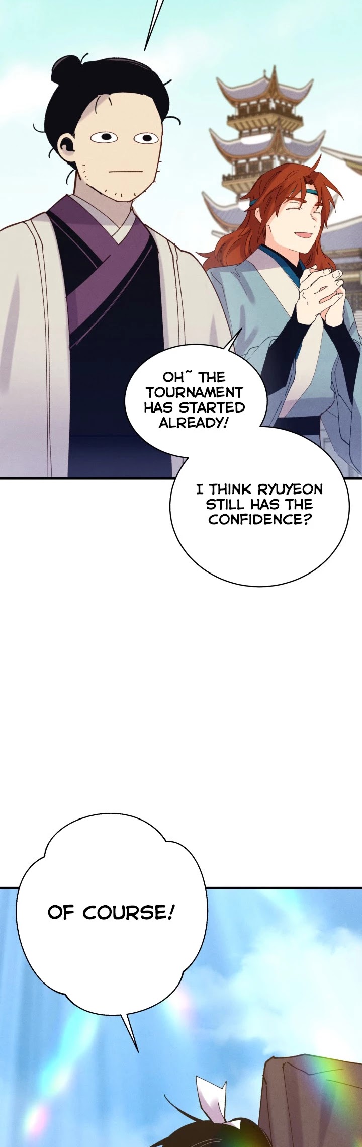 Lightning Degree chapter 117 - page 42