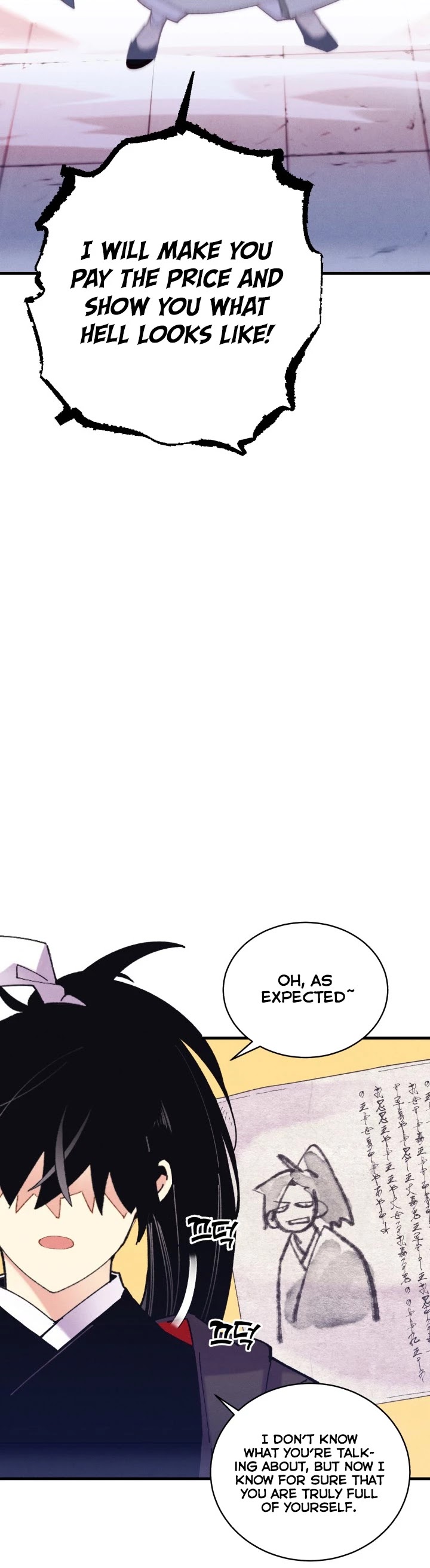 Lightning Degree chapter 117 - page 5