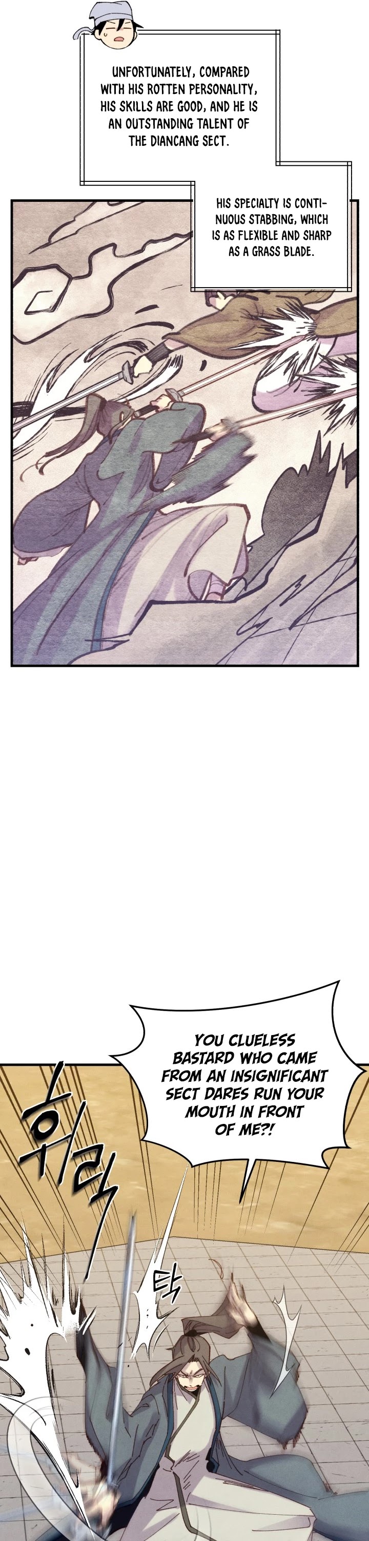 Lightning Degree chapter 117 - page 7