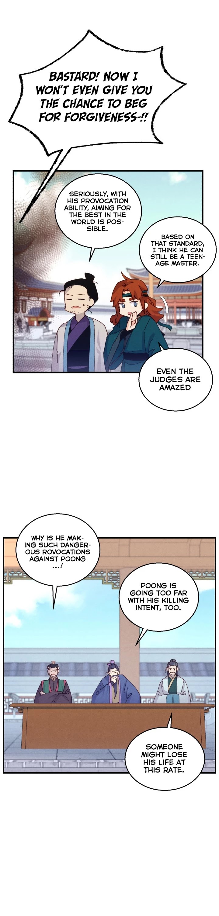 Lightning Degree chapter 117 - page 9
