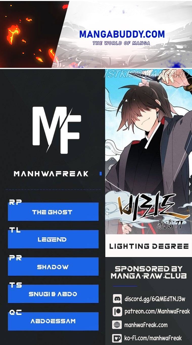 Lightning Degree chapter 114 - page 1