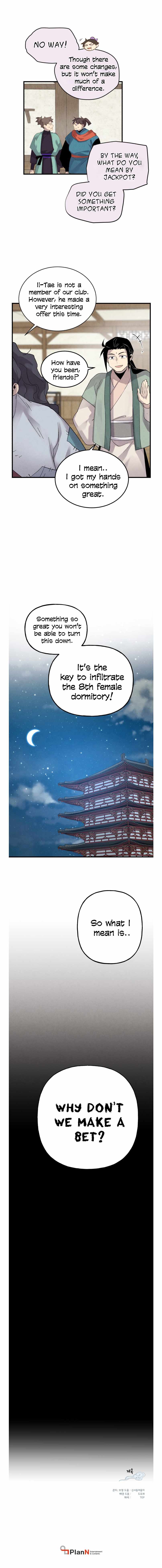 Lightning Degree chapter 101 - page 13