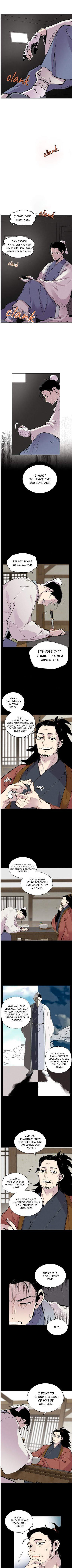 Lightning Degree chapter 39 - page 4