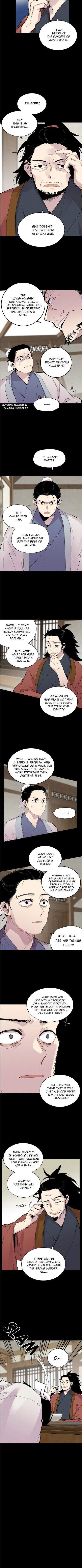 Lightning Degree chapter 39 - page 5
