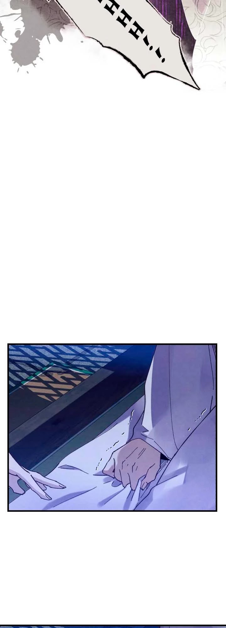 Lightning Degree chapter 113 - page 13