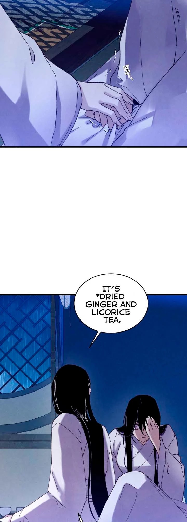 Lightning Degree chapter 113 - page 14