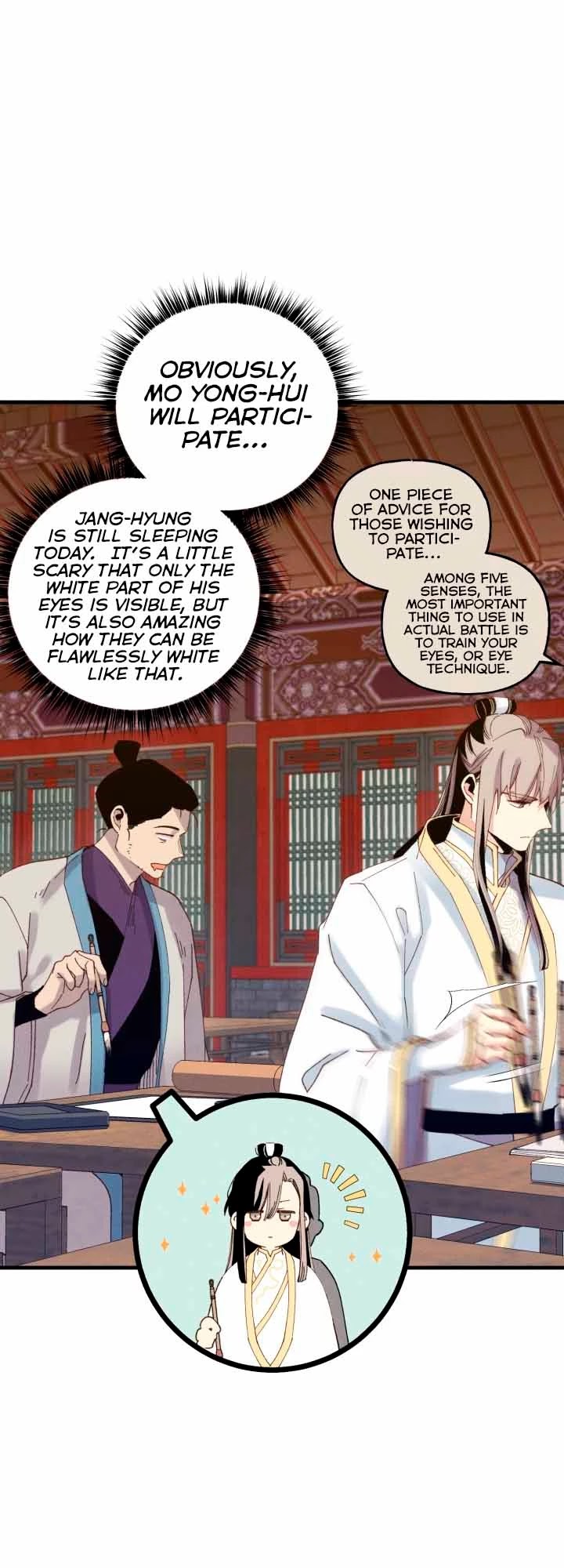 Lightning Degree chapter 113 - page 28