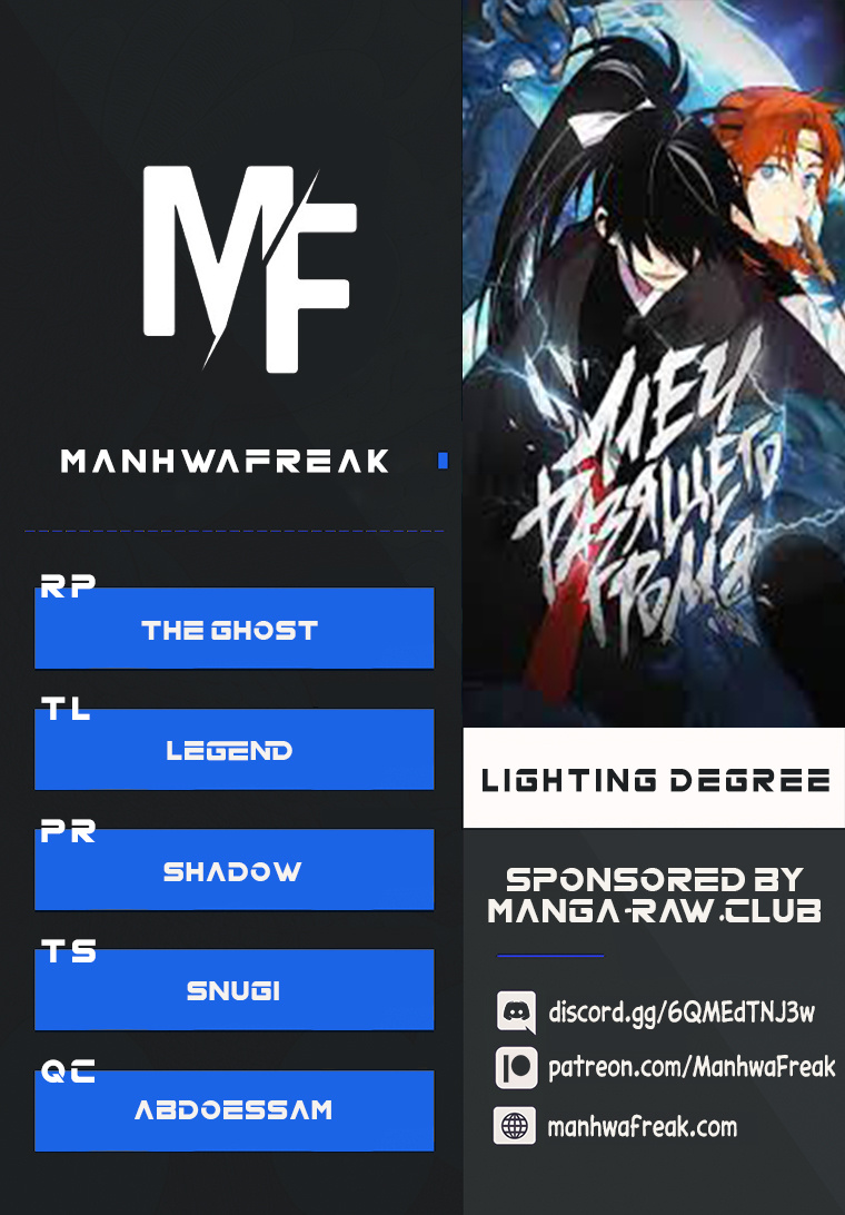 Lightning Degree chapter 111 - page 1
