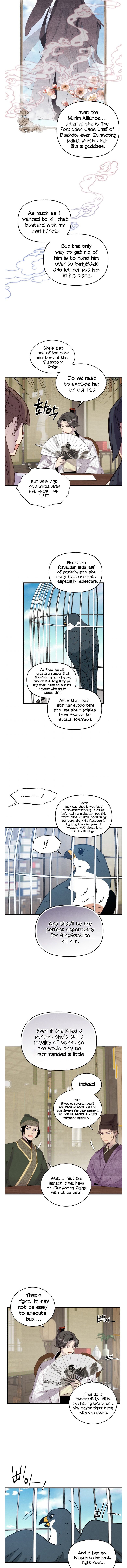 Lightning Degree chapter 90 - page 10