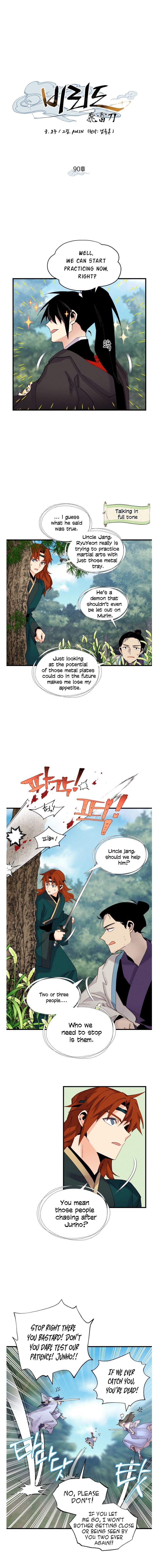 Lightning Degree chapter 90 - page 2