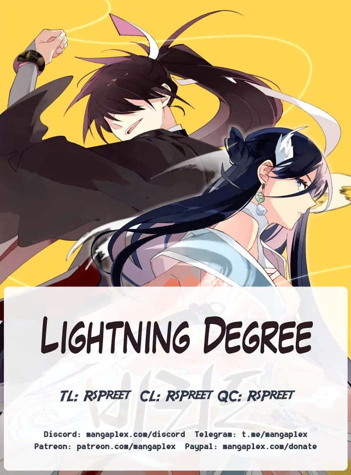 Lightning Degree chapter 110 - page 1