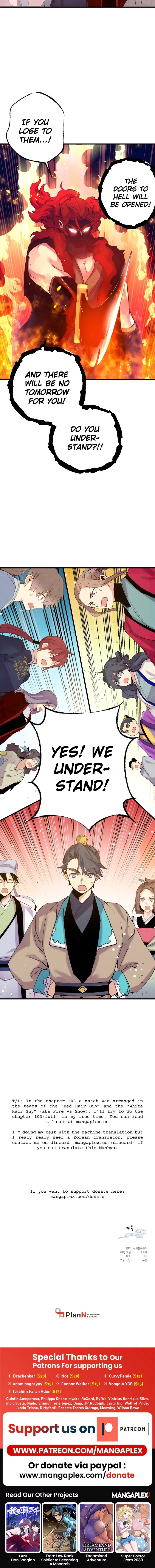 Lightning Degree chapter 110 - page 13