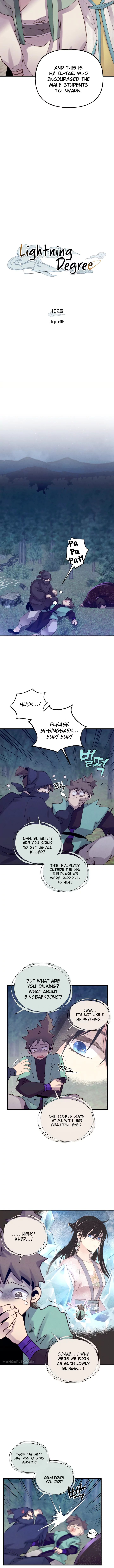 Lightning Degree chapter 109 - page 5
