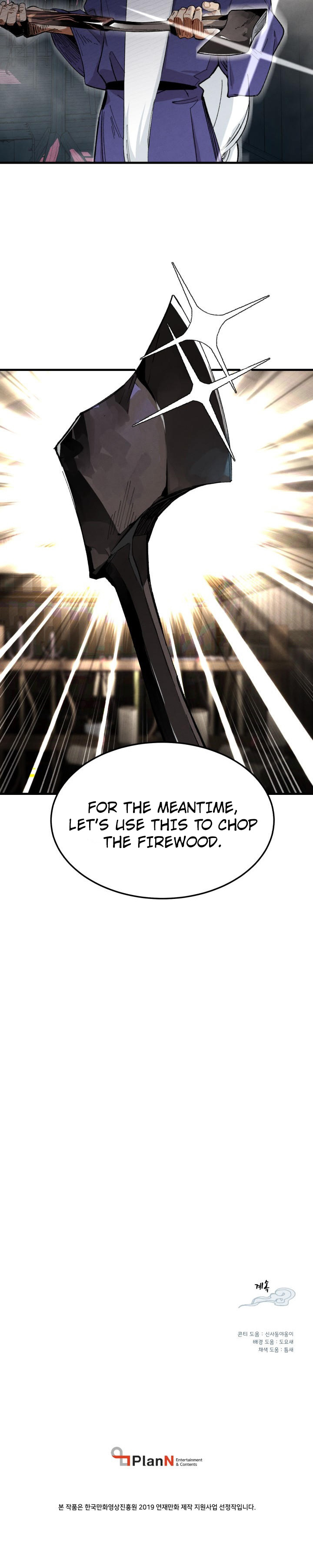 Lightning Degree chapter 2 - page 24
