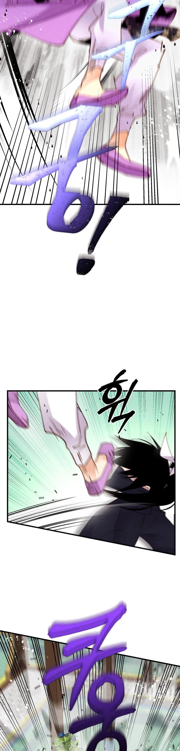 Lightning Degree chapter 108 - page 10