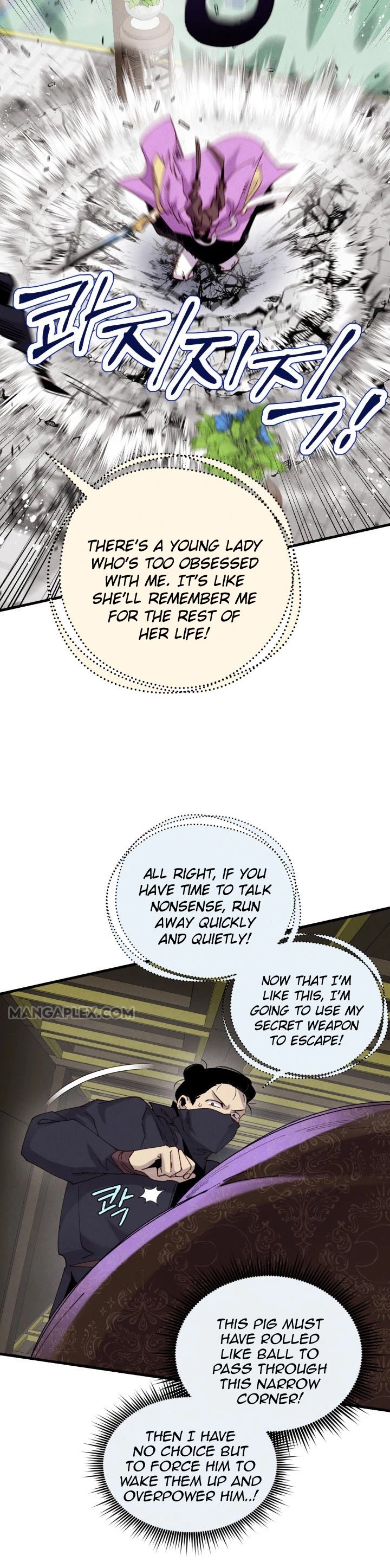 Lightning Degree chapter 108 - page 11
