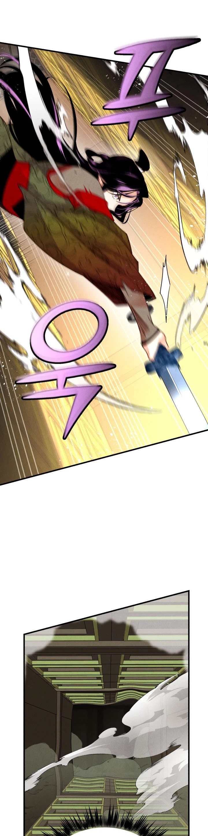 Lightning Degree chapter 108 - page 14