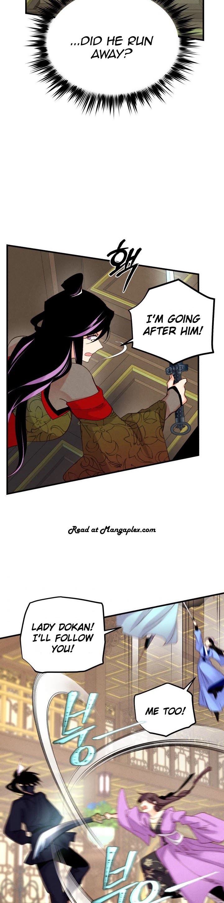 Lightning Degree chapter 108 - page 15