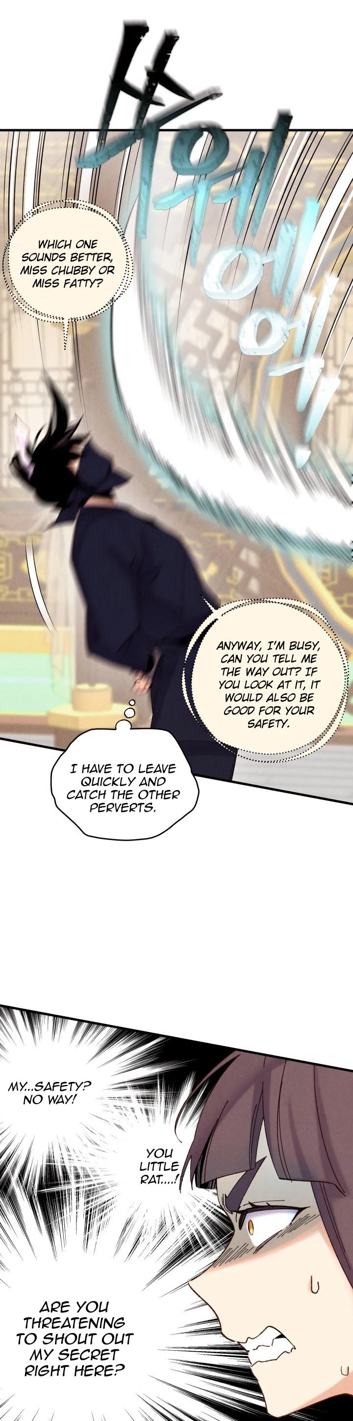 Lightning Degree chapter 108 - page 18